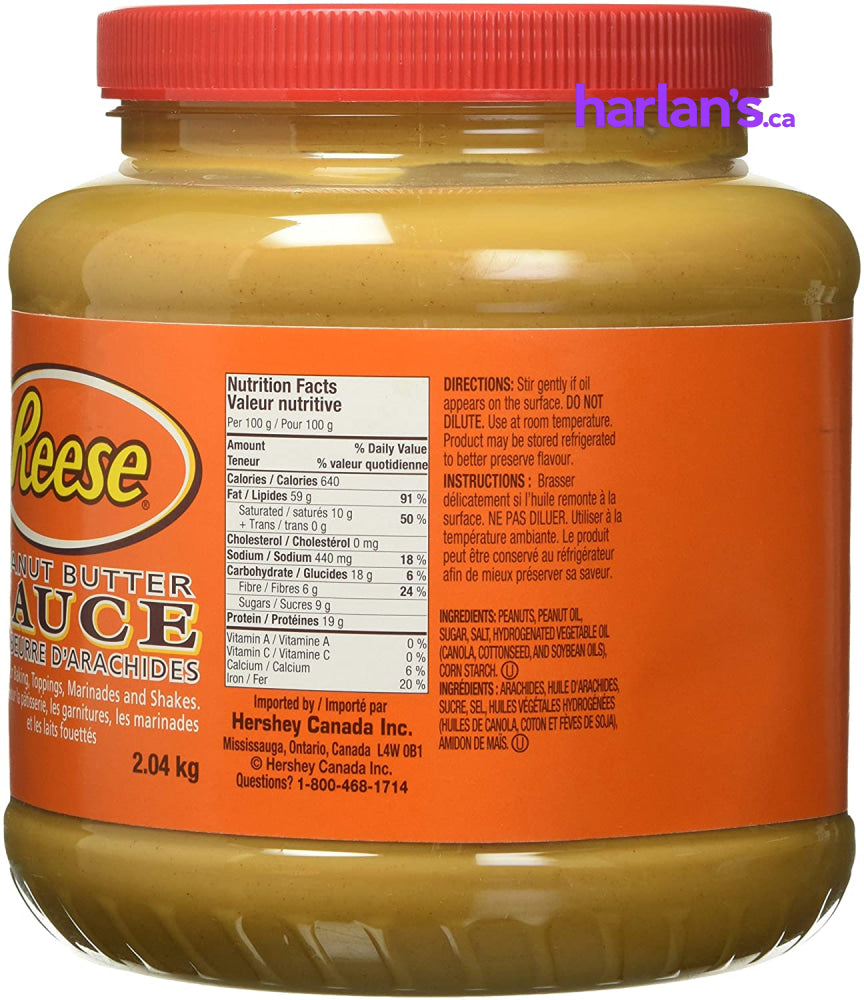 Reese Pourable Peanut Butter Topping (6x4.5lb) - Item#41890 - Harlan Fairbanks Canada