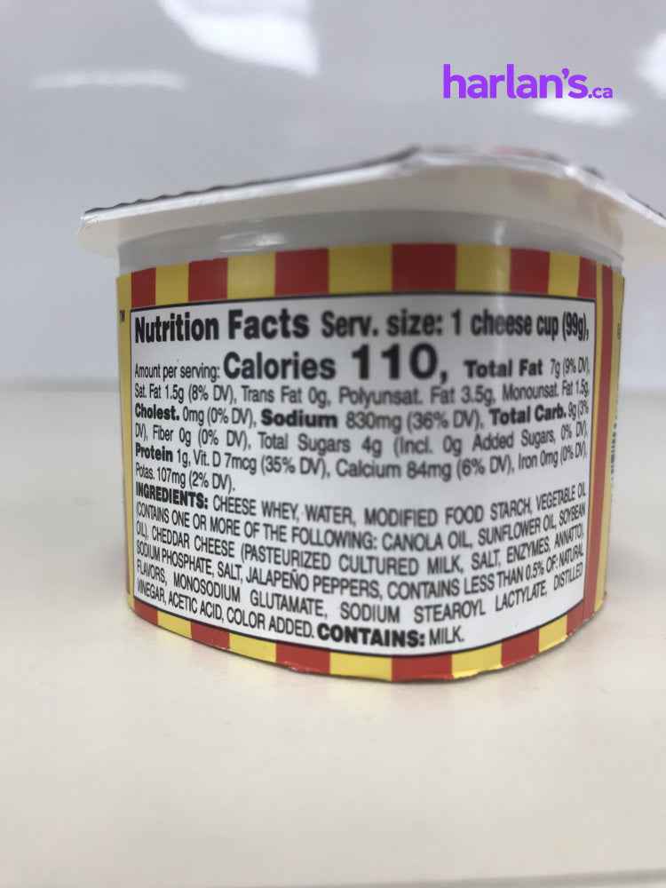 Rico's Portion Cup Nacho Cheese - Gluten Free - (48 x 3.5oz /case) -Item#52148
